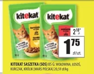 Корм для котів Kitekat