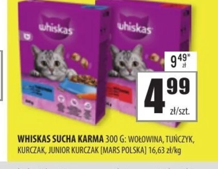 Корм для котів Whiskas