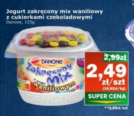 Йогурт Danone