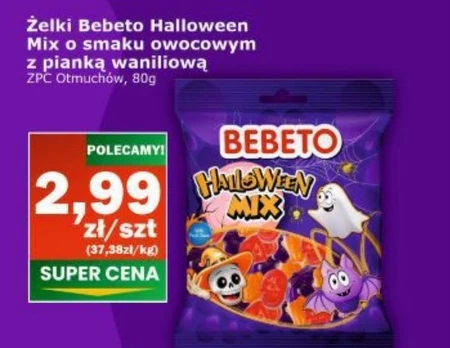 Желе Bebeto