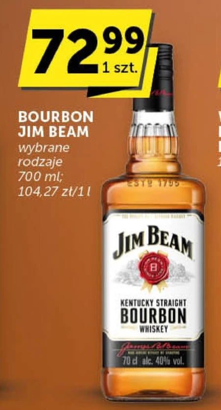 Бурбон Jim Beam