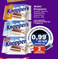 Wafel Knoppers