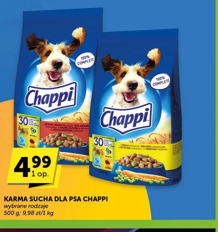 Корм для собак Chappi