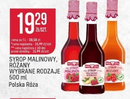 Сироп Polska Róża