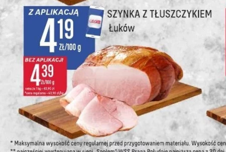 Шинка Łuków