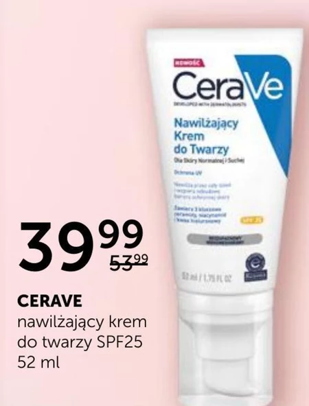 Зволожуючий крем для обличчя Cerave