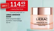 Денний крем Lierac