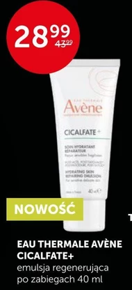 Регенеруюча емульсія після обробки Avene