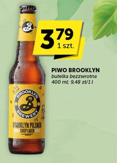 Пиво Brooklyn