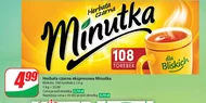 Чай Minutka