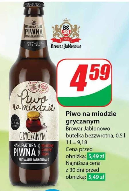 Пиво Browar Jabłonowo