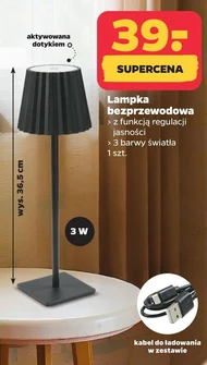 Lampka