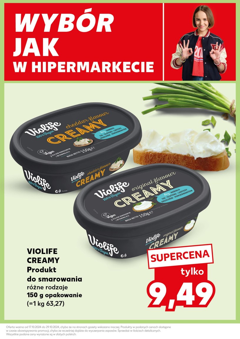 Gazetka: Mocny Start - Kaufland - strona 25