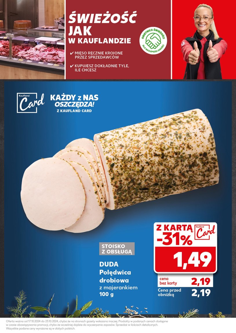 Gazetka: Mocny Start - Kaufland - strona 11