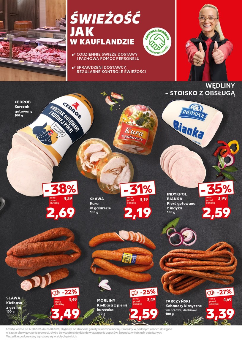 Gazetka: Mocny Start - Kaufland - strona 13