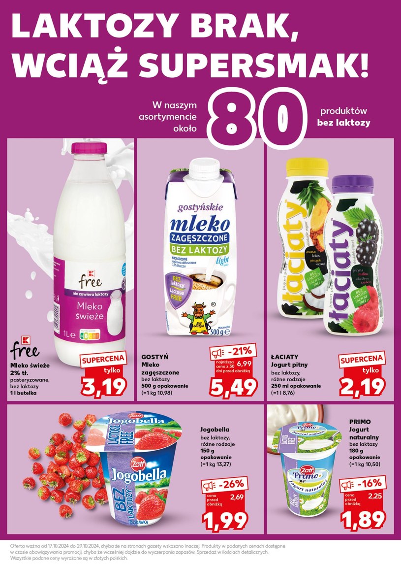 Gazetka: Mocny Start - Kaufland - strona 23