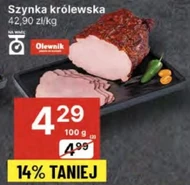 Шинка Olewnik