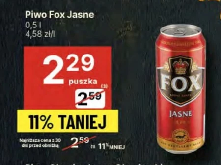 Пиво Fox