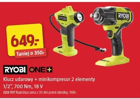 Ударний гайковерт Ryobi