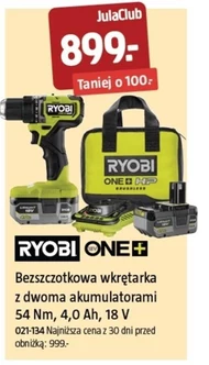 Wkrętarka Ryobi