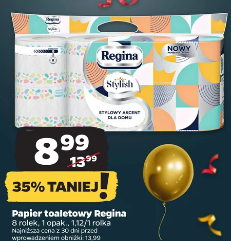 Туалетний папір Regina