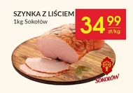 Шинка Sokołów