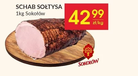 Свиняча корейка Sokołów