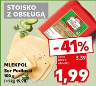 Сир Mlekpol