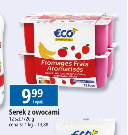 Сир ECO