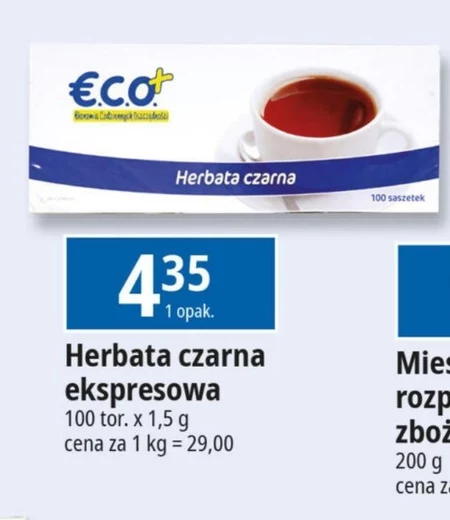 Чай ECO