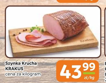 Шинка Krakus