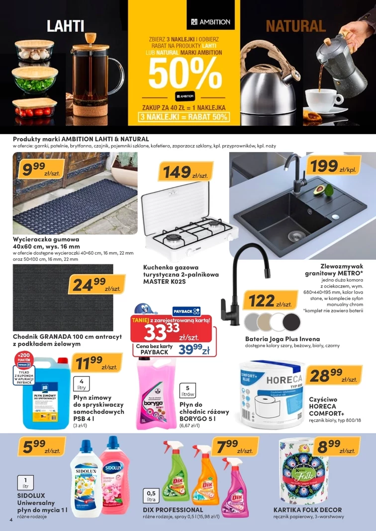 leaflet page preview image