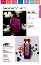 Сутність багатства - Oriflame