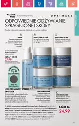 Esencja bogactwa - Oriflame