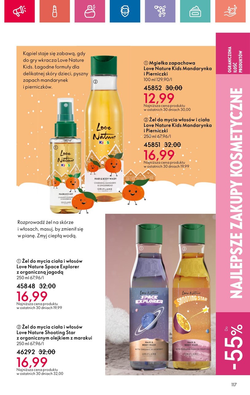 Gazetka: Esencja bogactwa - Oriflame - strona 117