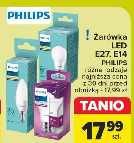 Лампочка Philips