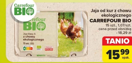 Яйця Carrefour