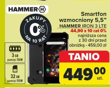 Смартфон Hammer