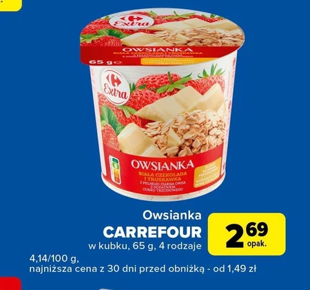 Вівсянка Carrefour