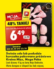 Podudzie z kurczaka Kraina Mięs