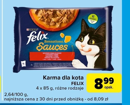 Корм для котів Felix