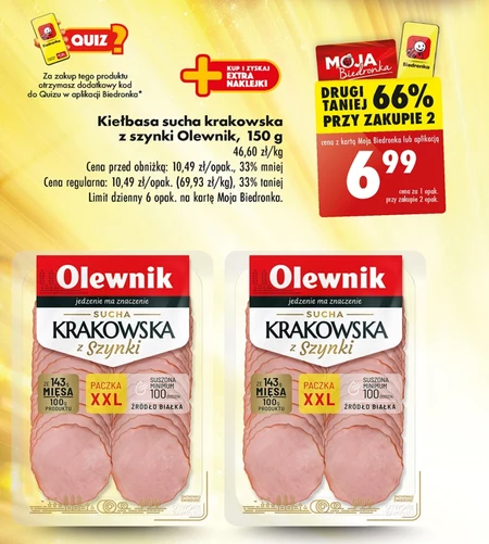 Ковбаса Olewnik