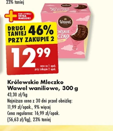 Wawel Królewskie mleczko waniliowe 300 g