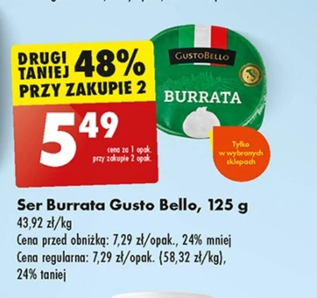 Ser burrata Gusto Bello