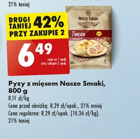 Пельмені Nasze Smaki