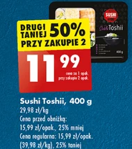 Суші Sushi Toshii