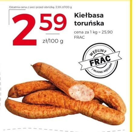 Ковбаса FRAC