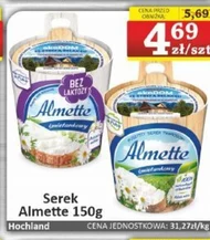 Сир Almette