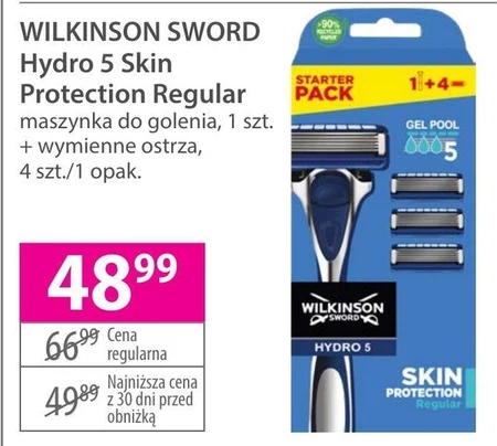 Бритва для гоління Wilkinson