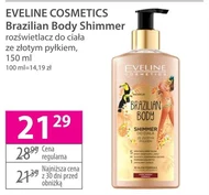 Хайлайтер для тіла Eveline Cosmetics